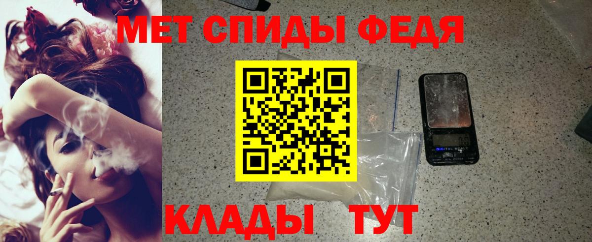 АМФ 98% Костомукша