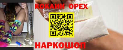 первитин Волжский