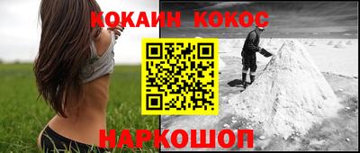 первитин Волжский