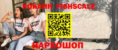 первитин Волжский