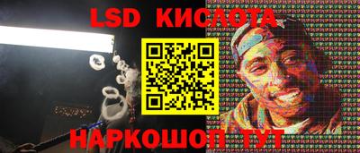 первитин Волжский