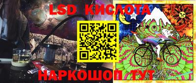герыч Каменск-Уральский
