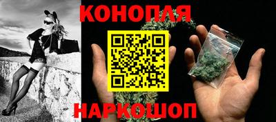 МДМА Волгодонск