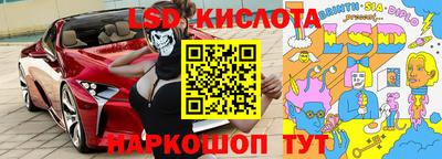 первитин Волжский