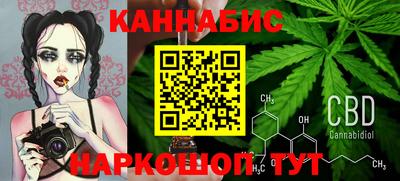 МДМА Волгодонск
