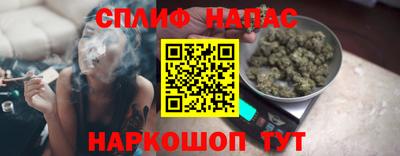 МДМА Волгодонск