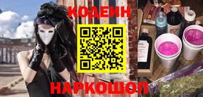 первитин Волжский