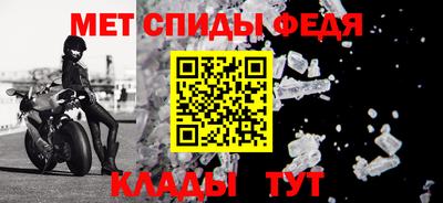 МДПВ Каменск-Шахтинский