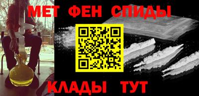 каннабис Волжск