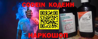 сатива Камень-на-Оби