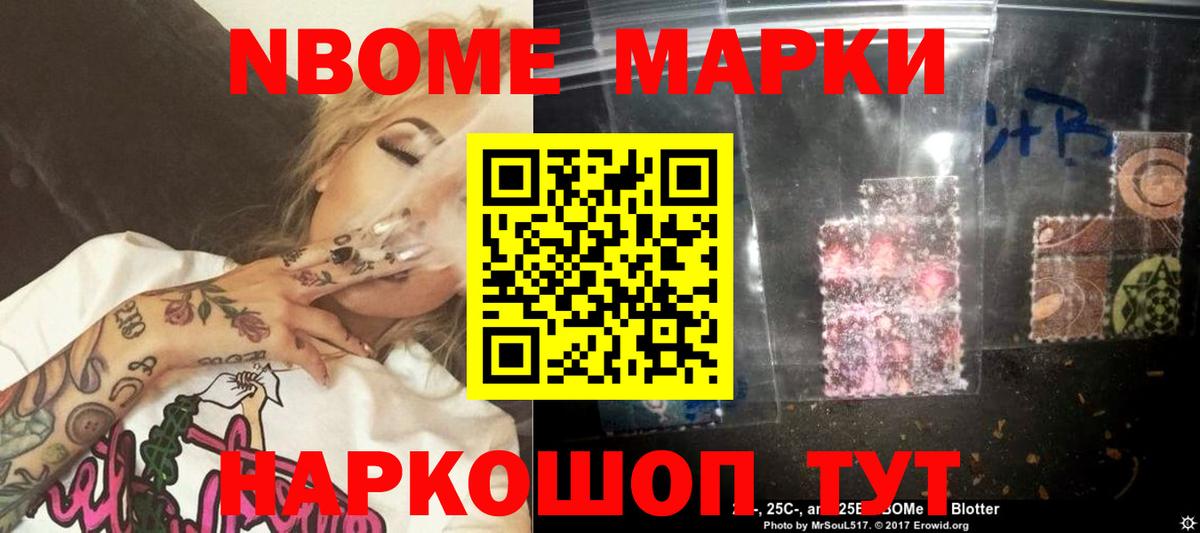 LSD-25 экстази кислота  Вход с VPN  Костомукша  Лсд 25 экстази кислота 